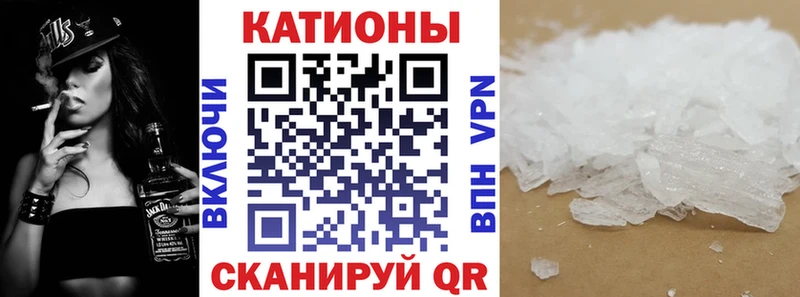 Купить наркотики цена Ак-Довурак ГАШИШ КОКАИН Alpha PVP Каннабис Мефедрон
