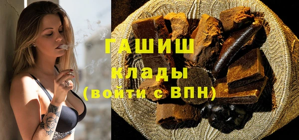 mix Алексеевка