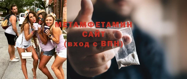 наркотики Михайловка