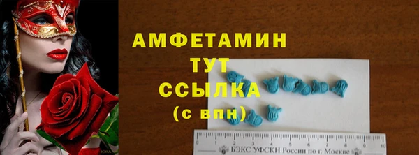 mix Алексеевка