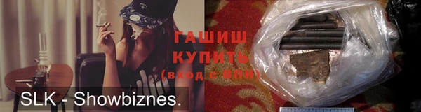амфетамин Алзамай