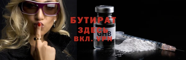прущая мука Михайлов