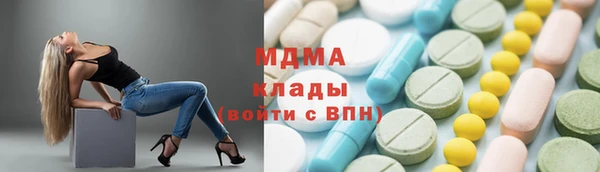 дмт Аркадак