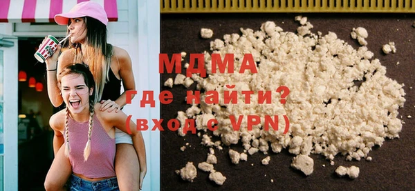 героин Алексин