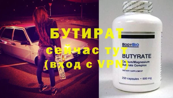 прущая мука Михайлов