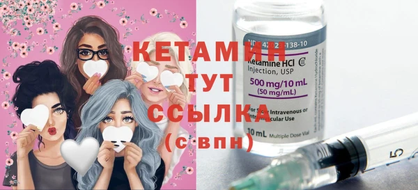 а пвп мука Михайловск