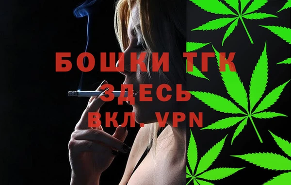героин Алексин