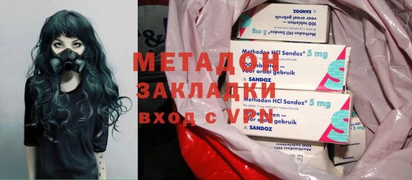 а пвп мука Михайловск